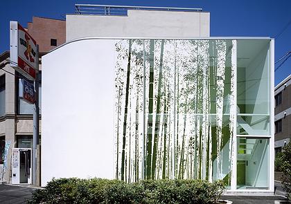 Billboard Building. Klein&Dytham �rchitecture