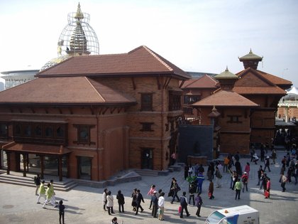 Павильон Непала