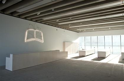 ������� Turner Contemporary. ���� (�) Antonio Olmos