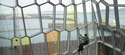 ��������-����� � ���������� ��� Harpa (c) Henning Larsen Architects