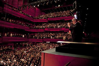��������-����� � ���������� ��� Harpa Courtesy of Reykjavik Concert Hall and Conference Centre &copy; Bara Kristinsdottir