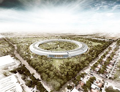 ����-�������� �������� Apple. ����������� � ����� architizer.com