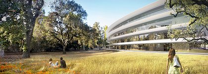 ����-�������� �������� Apple. ����������� � ����� architizer.com