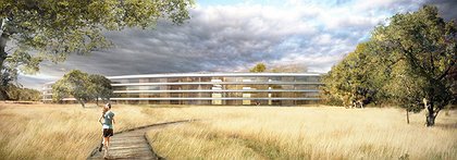 ����-�������� �������� Apple. ����������� � ����� architizer.com