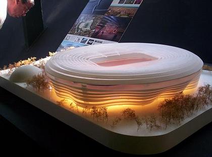 «Херцог & де Мерон». Конкурсный проект реконструкции стадиона 
