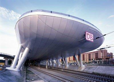 аэропорт Франкфурт