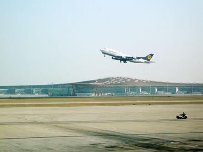 Международный Аэропорт Пекина - Терминал 3