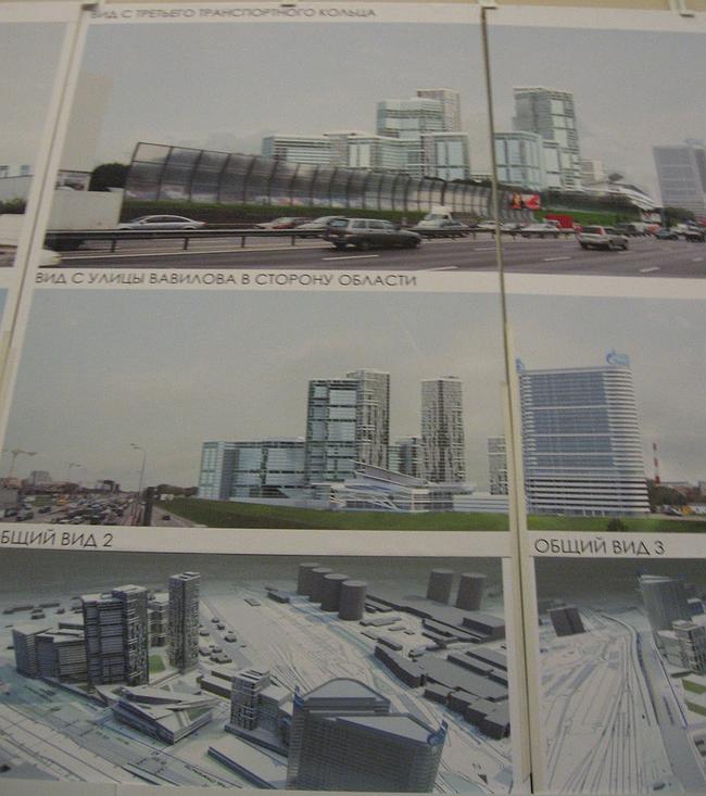 Five Towers | 5-й Донcкoй пр., вл. 21 | I oчepeдь | 274 м 75 эт ...