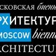 III ���������� �������� �����������