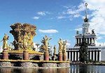 Выставка без достижений Выставка без достижений
