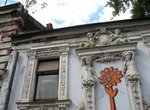 "Дом с кариатидами" в Москве предложат внаём по ставке 1 рубль за кв. м. "Дом с кариатидами" в Москве предложат внаём по ставке 1 рубль за кв. м.