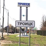 Стратегические инструменты Стратегические инструменты