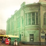 В зоне риска: Флигель усадьбы Салтыковой В зоне риска: Флигель усадьбы Салтыковой