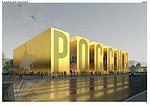 Таинственный павильон Таинственный павильон