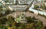 Ярославский энергетический форум