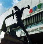 �� ����������� ��������. ������� ������� � ����� ������������ ���� ���������