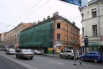 Дом Рогова. фото: http://developerov.net/