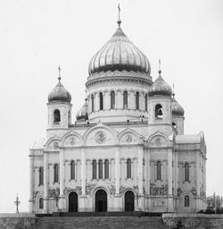 1881 год. Фото: Wikipedia.org / Найдёнов Н. А.