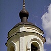 va0049