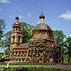 va0053