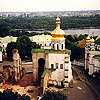 Kiev. Kievo-Pechorskaya Lavra. Destroyed Assumption Church. XI cent.