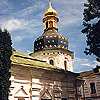 Kiev. Kievo-Pechorskaya Lavra. View at Church of St. Nikolas. XVII cent.