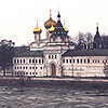 Kostroma. Ipatyev Monastery. XV �.