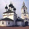 Kostroma. Saviour Church on the Market. XVIII cent.