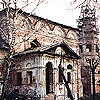 Kostroma