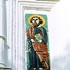 ��������� �����. �������. ���������� ���������. ������� �������������. ��������. XVII �. ������� �.