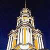 Ryazan. Belfry of Assumption Church. XI� cent.