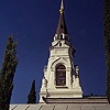 Sochi. Belfry.