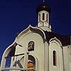 Sochi. The place of burial service with altar of St. George and Assumption altar. 1996-1997.