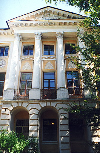 Kaluga. Building of Almshouse of Pestrikov.