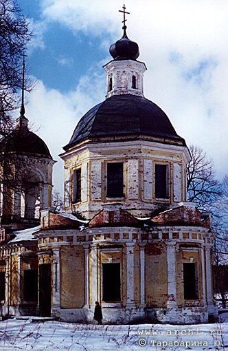Volynshina. Church of Three Sanctifiers. 1780 (?)