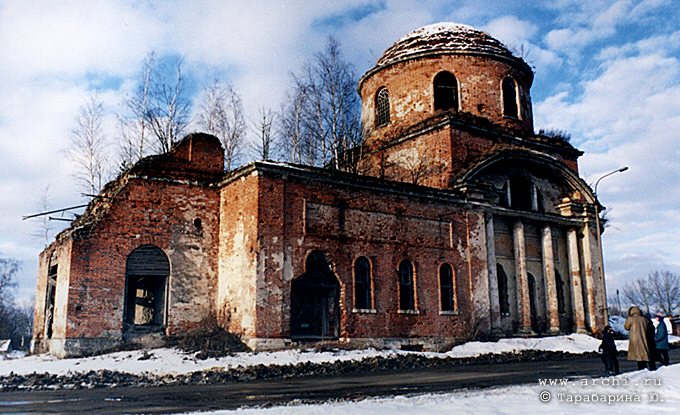 Bolychevo. Trinity Church. 1812