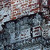 Yurkino. Nativity Church, beg. of the XVI-th cent. Detail of ceramic carnice, remained at the west facade.