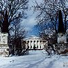 Volynshina. Estate. View at the main house from alley.