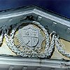 Volynshina. Estate. Blazon at fronton of main house.