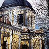 Volynshina. Church of Three Sanctifiers. 1780 (?)