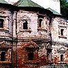 Uglich. Resurrection Monastery. Photo 2001