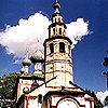 Uglich. Korsounskaya Church. Photo 2001