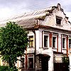 Uglich. Photo 2001