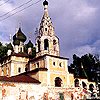 Uglich. Church of John the Precursor 