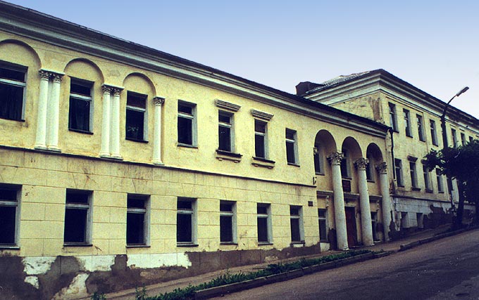 Vyazma