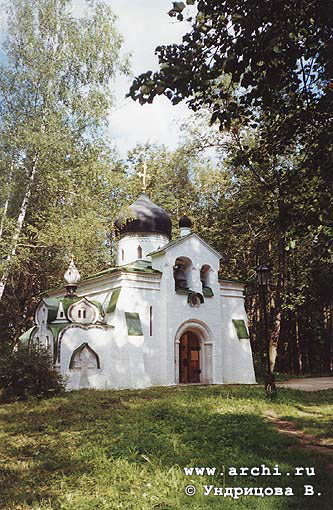 ���������, ���� 2001