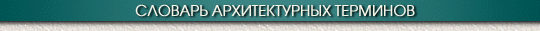 ������� ������������� ��������